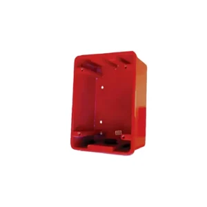 caja backbox roja a prueba de clima mircom bb-700wp